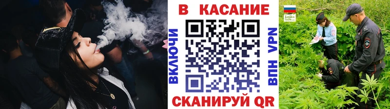 Наркошоп купить ГАШИШ  А ПВП  Мефедрон  АМФ  Конопля  Улан-Удэ