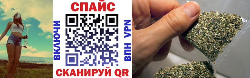 БУТИРАТ BDO 33%  Купить где  Улан-Удэ 