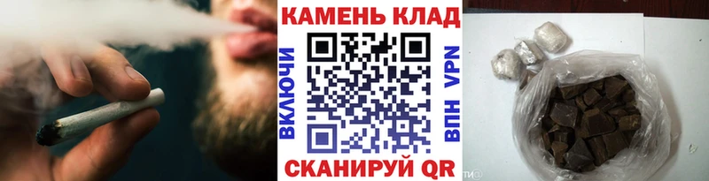 Гашиш индика сатива  Купить где  Улан-Удэ 