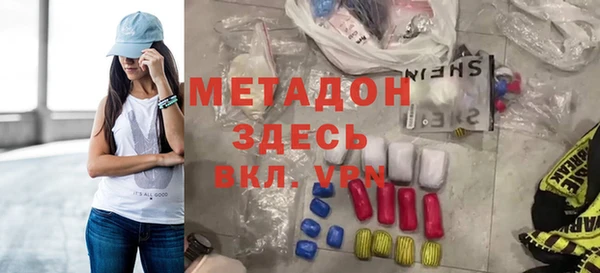 круглые Баксан