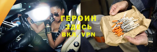ешки Балахна