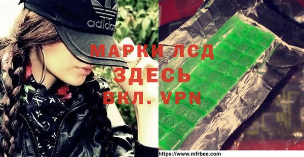 круглые Баксан