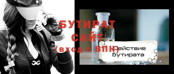 ешки Балахна