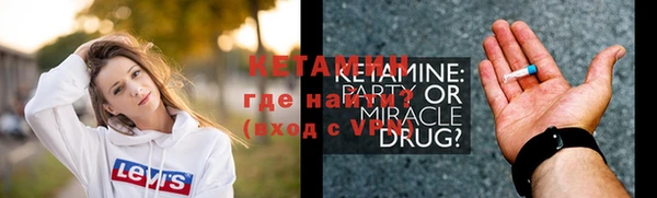 ешки Балахна
