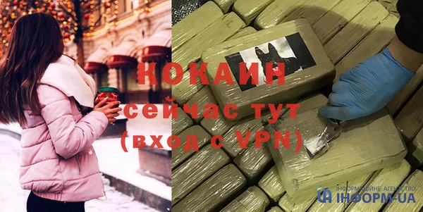 ешки Балахна