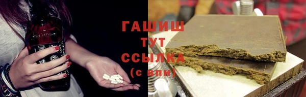 круглые Баксан