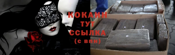 ешки Балахна