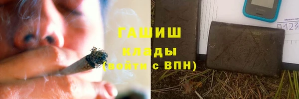 круглые Баксан