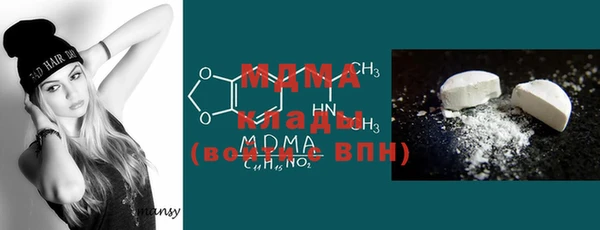 ешки Балахна