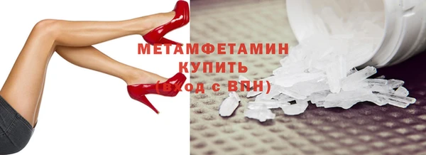 ешки Балахна