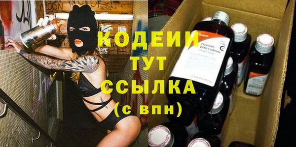 круглые Баксан