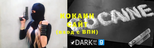 ешки Балахна