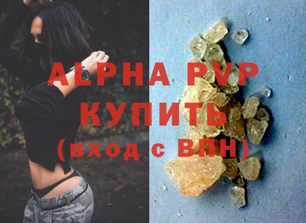 круглые Баксан