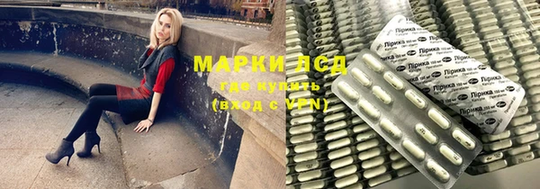 ешки Балахна