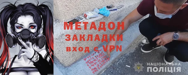 ешки Балахна