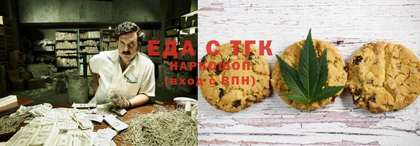 круглые Баксан