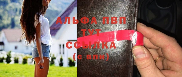 ешки Балахна