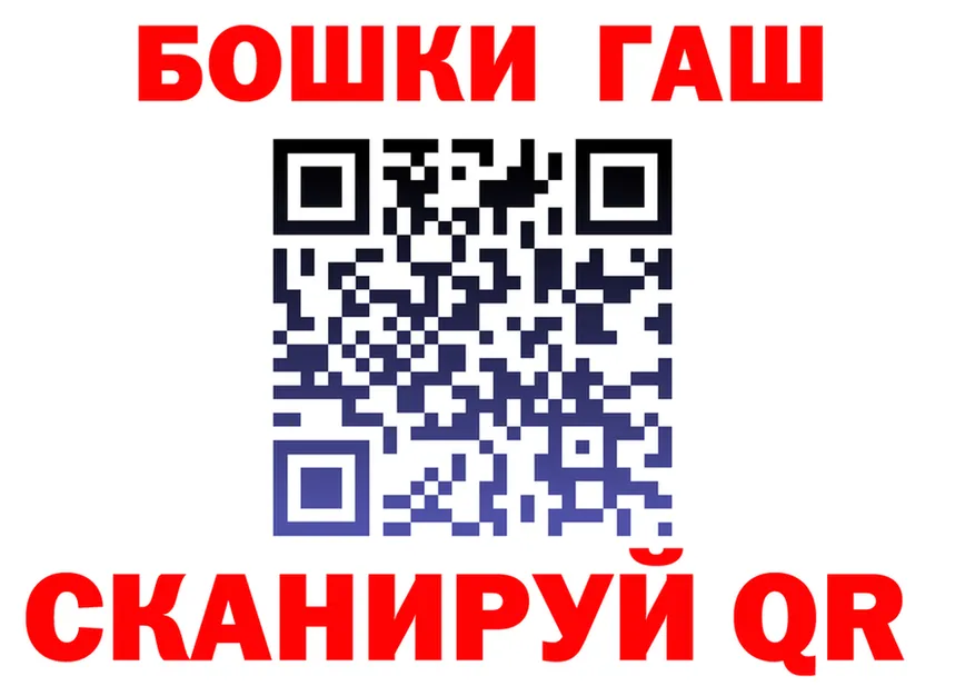 Что такое наркотики это состав Улан-Удэ