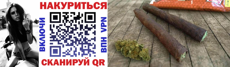 Шишки марихуана SATIVA & INDICA  Купить  Улан-Удэ 